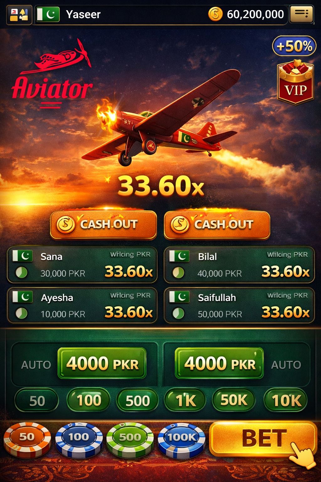 LuckyPari game